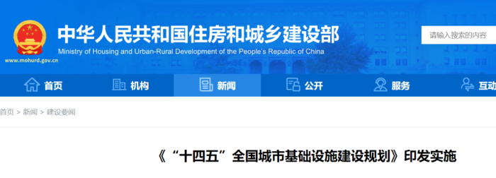 图片8
