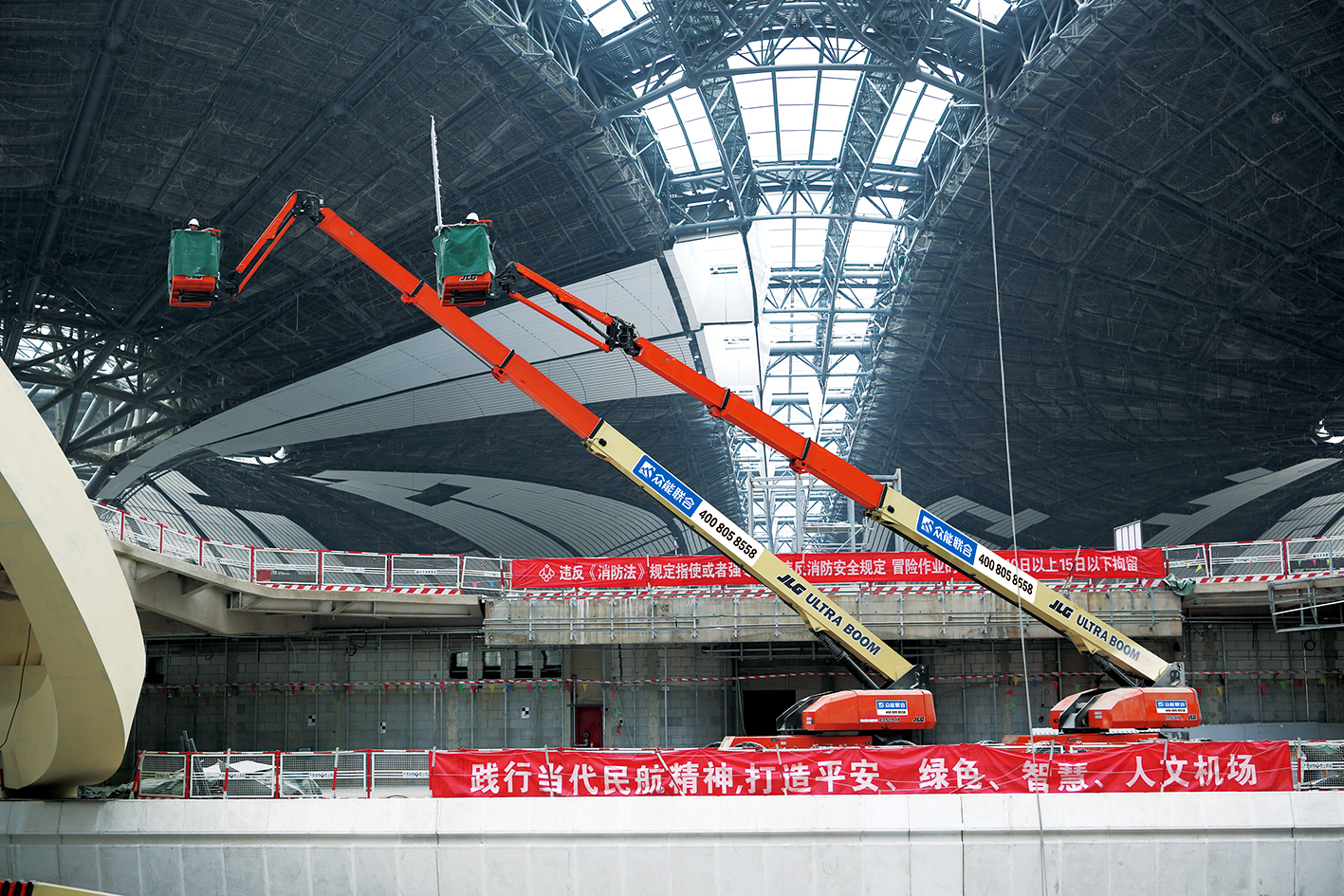 北京大兴国际机场航站楼建设工程